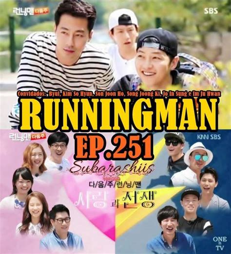 running man legendado